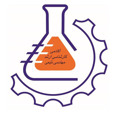 کانال تلگرام آکادمی مهندسی شیمی